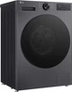 Пральна машина LG серії AI DD TurboWash 360˚ F2X5PS5M, фронтальна, вузька, 47,5 см, 8 кг, 1200, клас А/A/B, 12 програм, інверторний, дисплей, антрацит - зображення 2