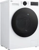 Стиральная машина LG серии AI DD™ TurboWash™ 360˚ F2X5PS5W, фронтальная, узкая, 47,5 см, 8 кг, 1200, класс А/A/B, 12 программ, инверторный, дисплей, белый - изображение 2