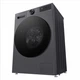 Пральна машина LG серії AI DD TurboWash 360˚ F2X5PS5M, фронтальна, вузька, 47,5 см, 8 кг, 1200, клас А/A/B, 12 програм, інверторний, дисплей, антрацит - зображення 5