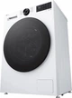 Стиральная машина LG серии AI DD™ TurboWash™ 360˚ F2X5PS5W, фронтальная, узкая, 47,5 см, 8 кг, 1200, класс А/A/B, 12 программ, инверторный, дисплей, белый - изображение 5