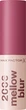 Матовая помада для губ Max Factor 2000 Calorie Mellow Blur 050 Brushed Berry 3.5 г (3616307187589) - изображение 3