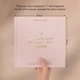 Книга спогадів Orner Історії моєї бабусі Світла (orner-3501) - зображення 7
