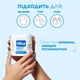 Укрепляющий крем Mixa Ceramide Protect с Керамидами для очень сухой кожи 400 мл (3600551135939) - изображение 10