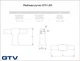 Меблева ручка кнопка GTV LAVI, матовий чорний (GZ-LAVI-1-20M) - зображення 2