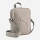Спортивная сумка планшет через плечо Puma Buzz Portable 09115520 Mouse Gray (4070032553771) - изображение 1