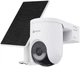 Kamera IP EZVIZ HB8 Lite 4G+Wi-Fi Kit z panelem słonecznym 4 MP (6941545641454) - obraz 3