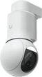 Kamera IP Ubiquiti Video Camera G6 PTZ Ball White (UVC-G6-PTZ-W) - obraz 5