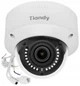 Kamera IP Tiandy TC-C32MS 1080p 2.7-13.5 mm White (6971849727745) - obraz 1