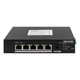 Коммутатор 6 портов управляемый Hikvision DS-3T1306P-SI/HS PoE - изображение 3