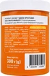 Джем Sporter Zero One Фруктовый 300 г Манго-маракуйя (4820249725962) - изображение 2