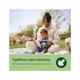 Пустушка Philips Avent 2 шт в футлярі Ultra Air силікон size 1 (0-6 m), green/blue - изображение 4