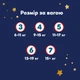 Подгузники Pampers Night Pants Розмір 4 (9-15 кг) 52 шт (8006530320665) - изображение 12