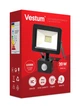 Світлодіодний прожектор з датчиком руху Vestum 20W 2 000Лм 6500K 175-250V IP65 1-VS-3010 - изображение 2