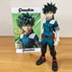 Фігурка Banpresto Моя геройська академія Ізуку Мідорія — колекційна аніме-статуетка Izuku Midoriya Grandista, My Hero Academia 25 - зображення 1