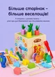 Деревянный бизикуб 8-в-1 Монтессори — развивающий куб с сортером, часами, рыбалкой и шнуровкой - изображение 5