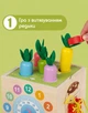 Деревянный бизикуб 8-в-1 Монтессори — развивающий куб с сортером, часами, рыбалкой и шнуровкой - изображение 6