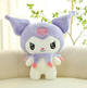 М'яка Плюшева Іграшка Куромі 85 см, З Мультфільму Onegai My Melody, Фіолетова - зображення 2