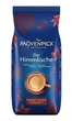 Кофе зерновой Movenpick Der Himmlische 1 кг 100% арабика средней обжарки в зернах - изображение 3