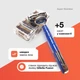 Станок для гоління Fast Shave Fusion сумісний з Gillette Fusion 5 лез 1 станок + 5 змінних касет - зображення 4