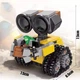 Конструктор LeYi робот WALL-E (217 деталей) - изображение 3