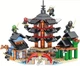 Конструктор 6601 Храм громового мечника 525 деталей Ninjago Ниндзяго - изображение 1