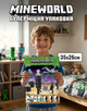 Конструктор Minecraft АА8008 Остров дракона с мини фигурками 475 деталей Майнкрафт MineWorld My World - изображение 11