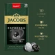 Капсули для Nespresso Jacobs мікс сортів Lungo Espresso 90+10 - изображение 4