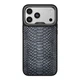 Чохол Premium Kajsa Glamorous Collection Snake Pattern with MagSafe для iPhone 17 Pro Max Black O-Ring - изображение 1
