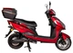 Електроскутер Atlas Spider 2 Box 2000W Red (TOK_3080) - изображение 3