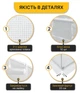 Посилена садова теплиця парник LEOBRO Garden 18м2 White (LB-18M25W) (LEO_LB-18M25W) - зображення 4