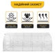 Посилена садова теплиця парник LEOBRO Garden 18м2 White (LB-18M25W) (LEO_LB-18M25W) - зображення 5