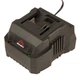 Зарядное устройство Vitals M18 1830n - изображение 1