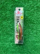 Раттлин Bassday ORC Range VIB 70мм\20g (8026-22) - изображение 2