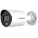 Камера відеоспостереження Hikvision (DS-2CD2047G2H-LIU(eF) (2.8) - зображення 1
