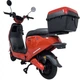 Электровелосипед SPARK RUN 14`` 60V/1000W/25Ah красный - изображение 5