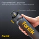 Электрическая отвертка аккумуляторная с набором бит Fanttik Nex S1 Pro - изображение 6
