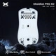 Глайды для мышки X-Raypad Obsidian PRO Air U-PE Universal Dots - изображение 2