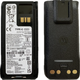 Акумулятор 3000mAh type-c (батарея) для радіостанції Motorola R7 моделі PMNN4808A - зображення 1