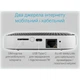 Мобільний Wi-Fi роутер 2E PowerLink MiFi-5 2025 (794300866700) - изображение 2