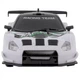 Машинка для дрифта на радиоуправлении Rally Series Nissan GT-R GT3 4WD - Белая - изображение 1