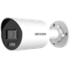 IP видеокамера Hikvision DS-2CD2047G2H-LIU (eF) 4МП (4мм) - изображение 1
