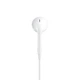 Наушники EarPods для Apple 15/16/17, Ipad, USB-C Type-C Headphones Белые - изображение 4