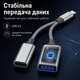 OTG перехідник Type-C на USB + Type-C 5V/2A 10W, розгалужувач для телефона, планшета, ноутбука Чорний - зображення 6