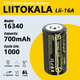 Акумулятор LiitoKala 16340 700 mAh Li-ion 3.7V Lii-16A - зображення 3