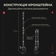 Крепление Ulanzi CO78 с шарнирным кронштейном и держателем телефона для камеры и света 61 см - изображение 8