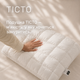 Подушка антиаллергенная MirSon №2003 TICTO Comfort Tencel 50х70 см (2200013620280) - изображение 4