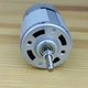 Мотор для аккумуляторного триммера 21 Вольт RS755SH-21V (RS755-21V), двигатель беспроводной газонокосилки, моторчик инструмента - изображение 4