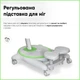 Дитяче крісло Mealux Ortoback Duo Plus Green (арт.Y-510 KZ Plus) - изображение 5