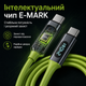 120-240W PD Type-C to Type-C кабель с цифровым дисплеем, 480 Мбит/с, 1.5 м - изображение 11