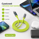 120-240W PD Type-C to Type-C кабель с цифровым дисплеем, 480 Мбит/с, 1.5 м - изображение 12